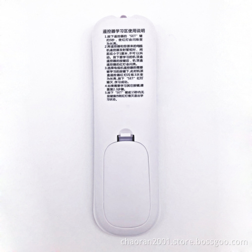 New Universal Remote Control Controller